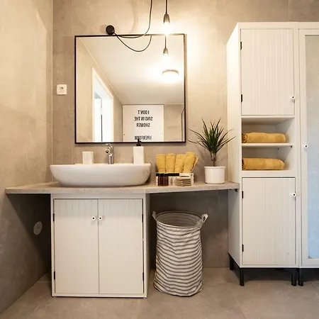 Jungle Mesh Lux Apartment *